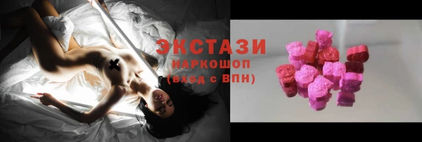 круглые Аркадак