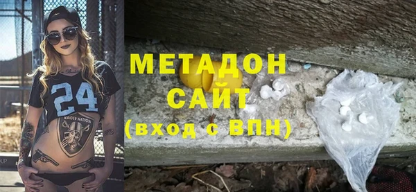 круглые Аркадак