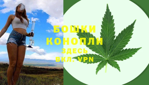 МДМА Семёнов