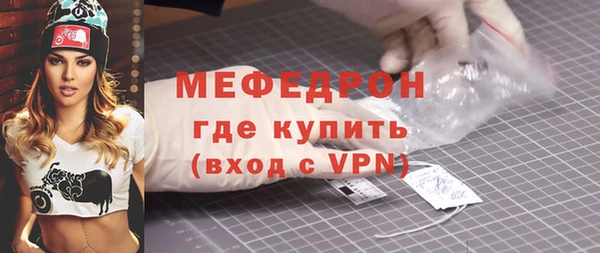мдпв Семилуки